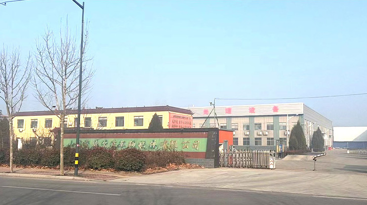 China Shandong Wellch Vehicle Parts Co., Ltd